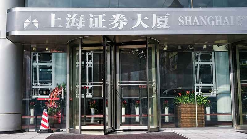 外用药“中国制造”领军者，尊龙制药今日沪主板上市