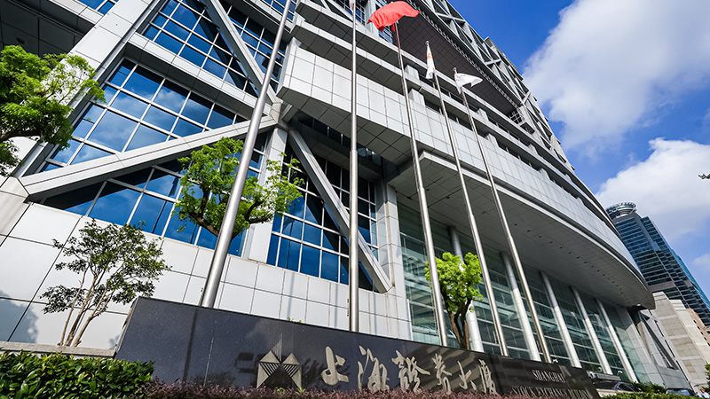 尊龙制药成功上市：服务家庭日常健康，致力提升生活品质